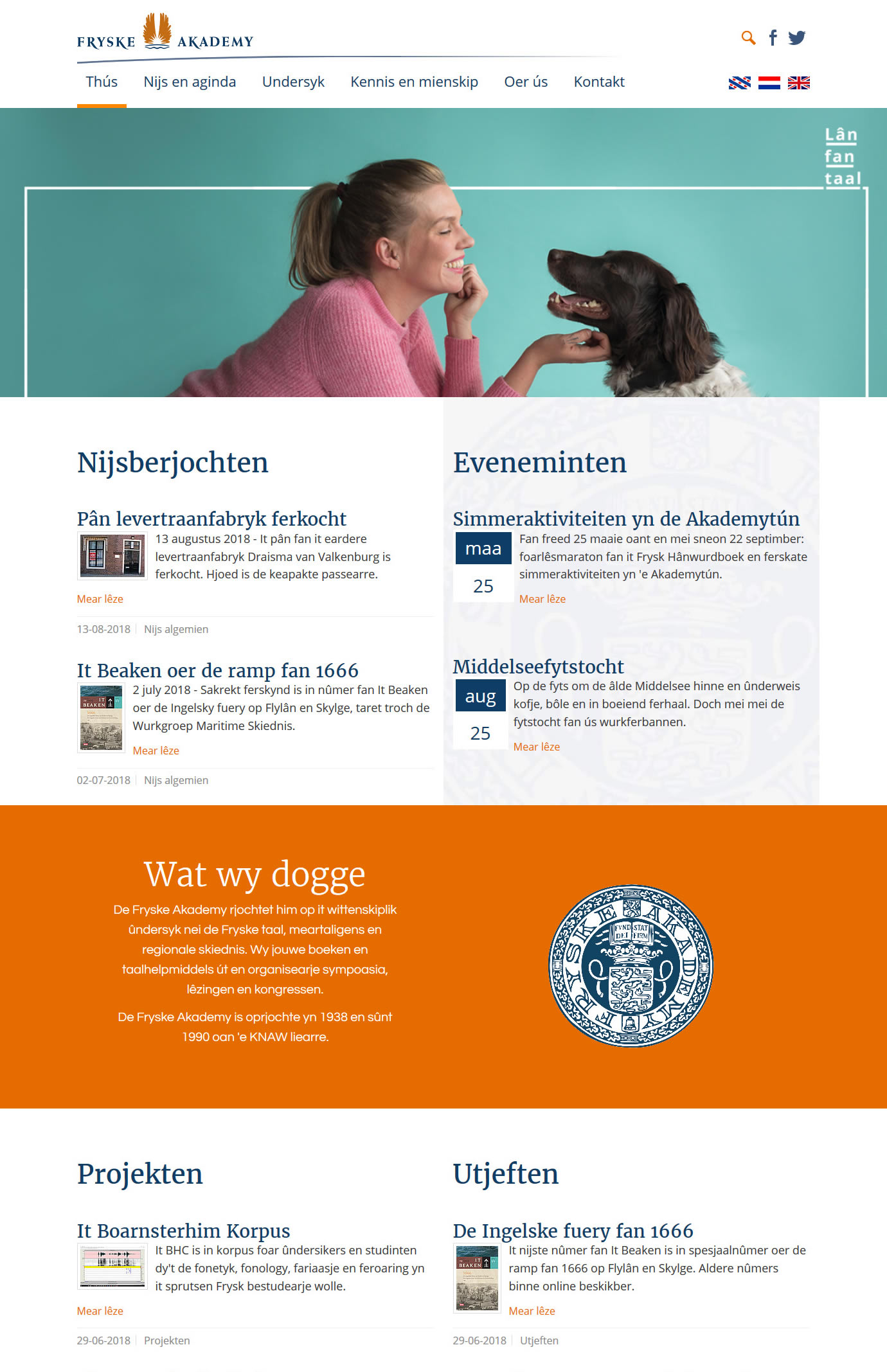 Fryske Akademy Responsive website design